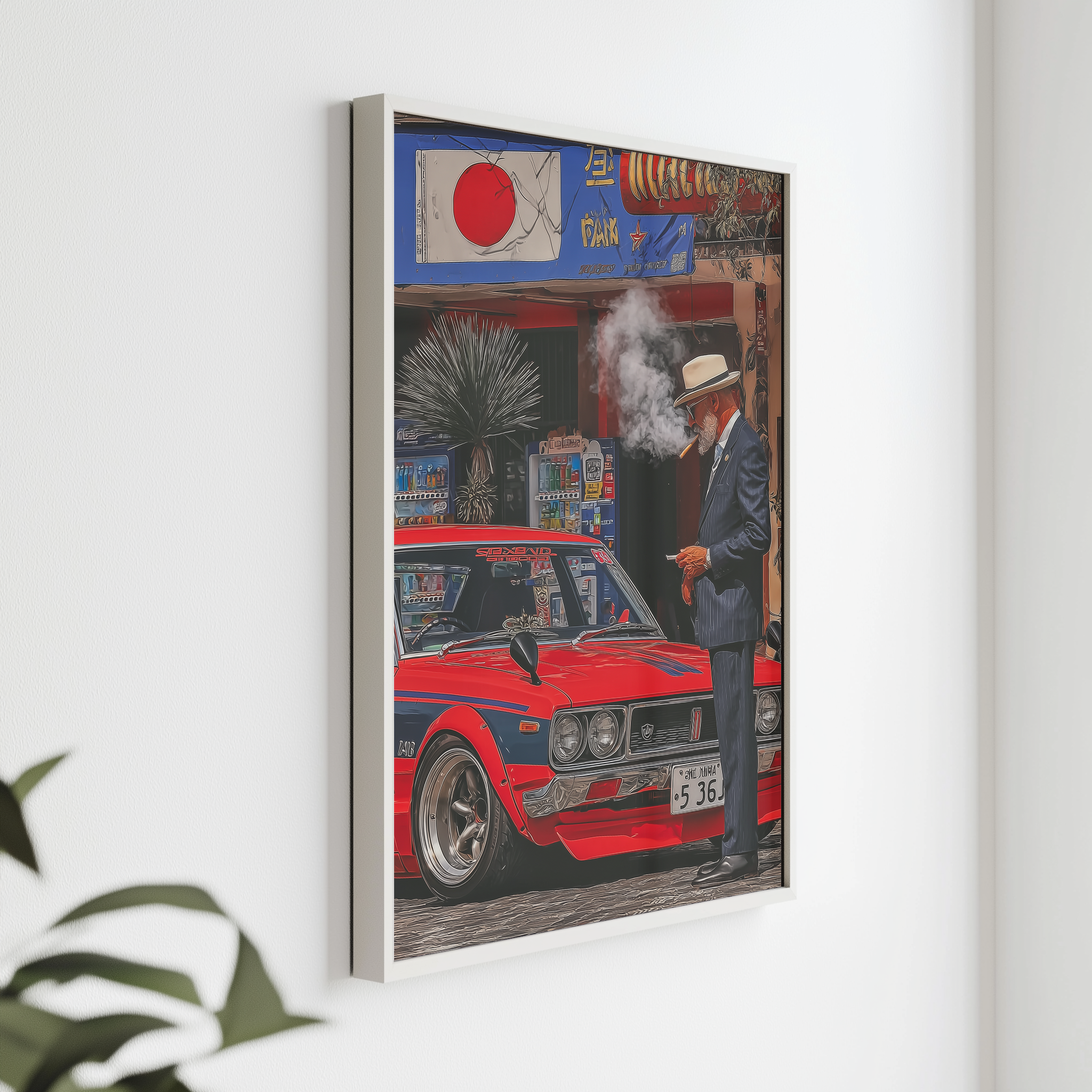 UNDER THE RISING SUN